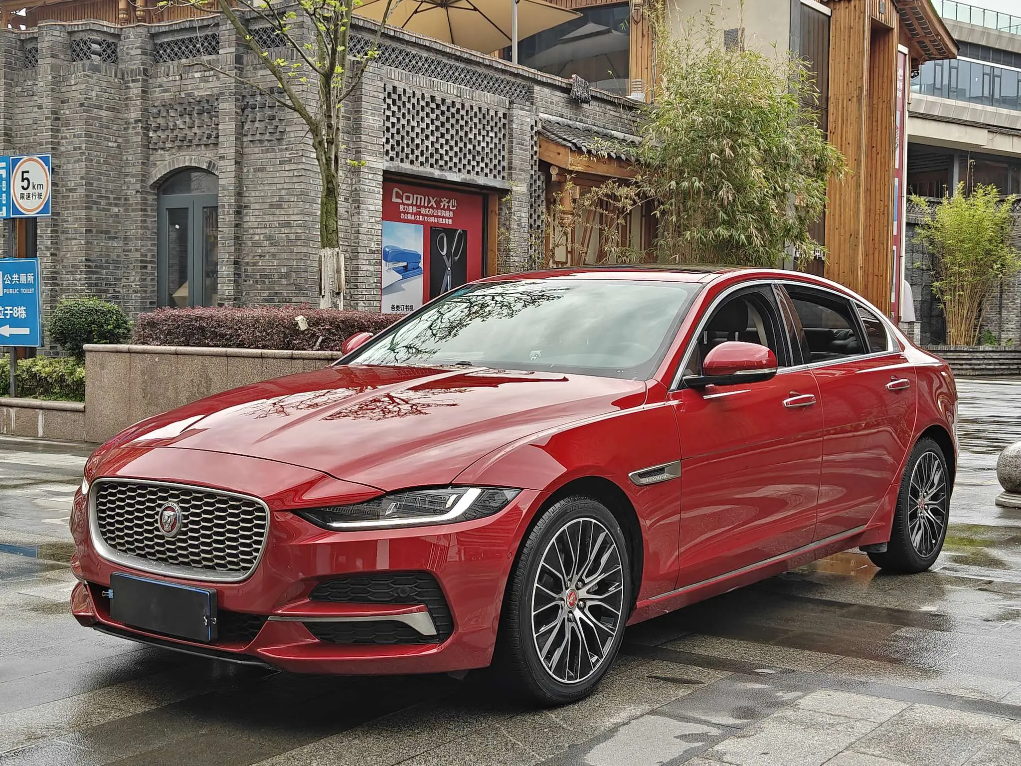 Jaguar XEL