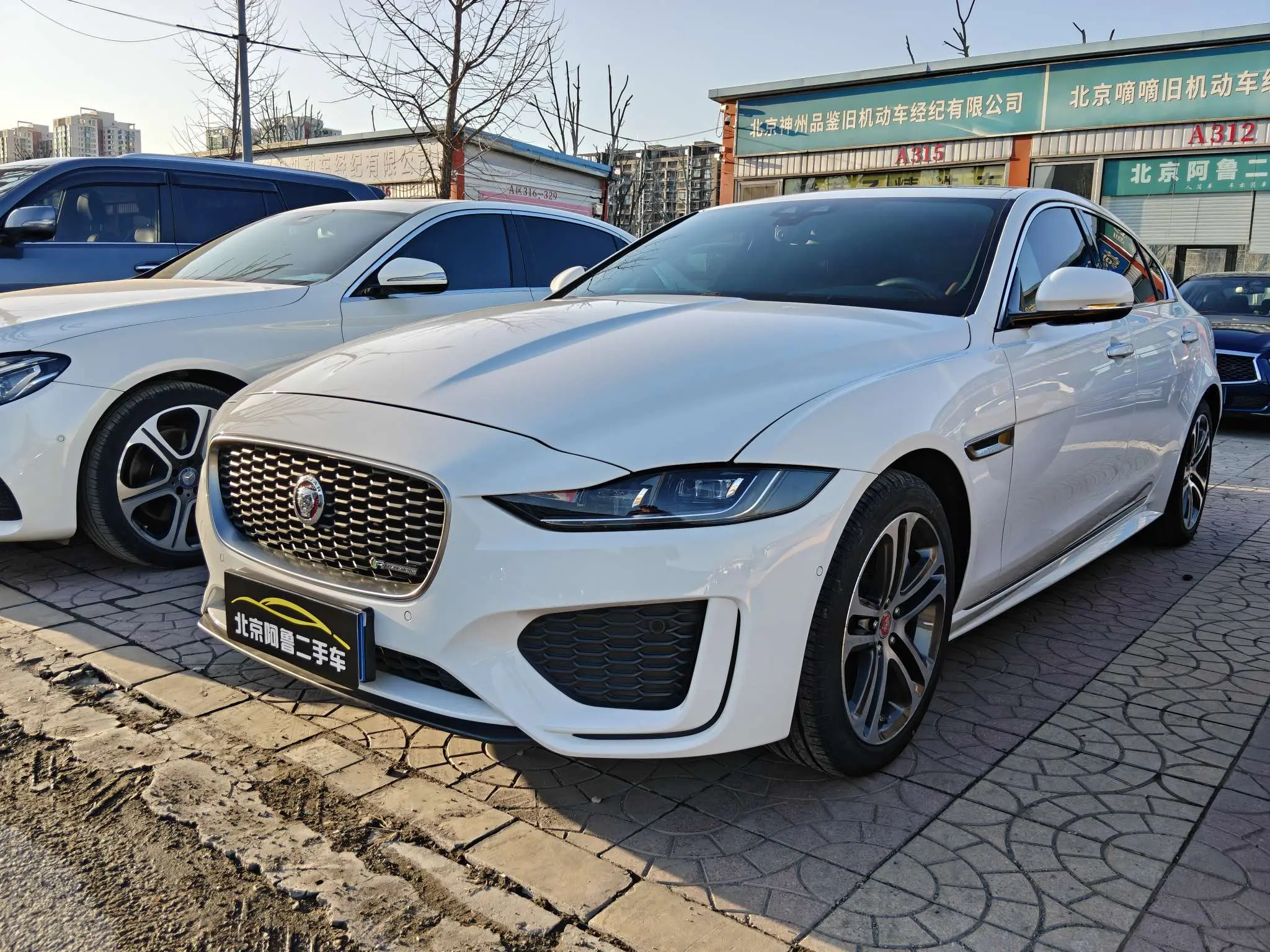 Jaguar XEL