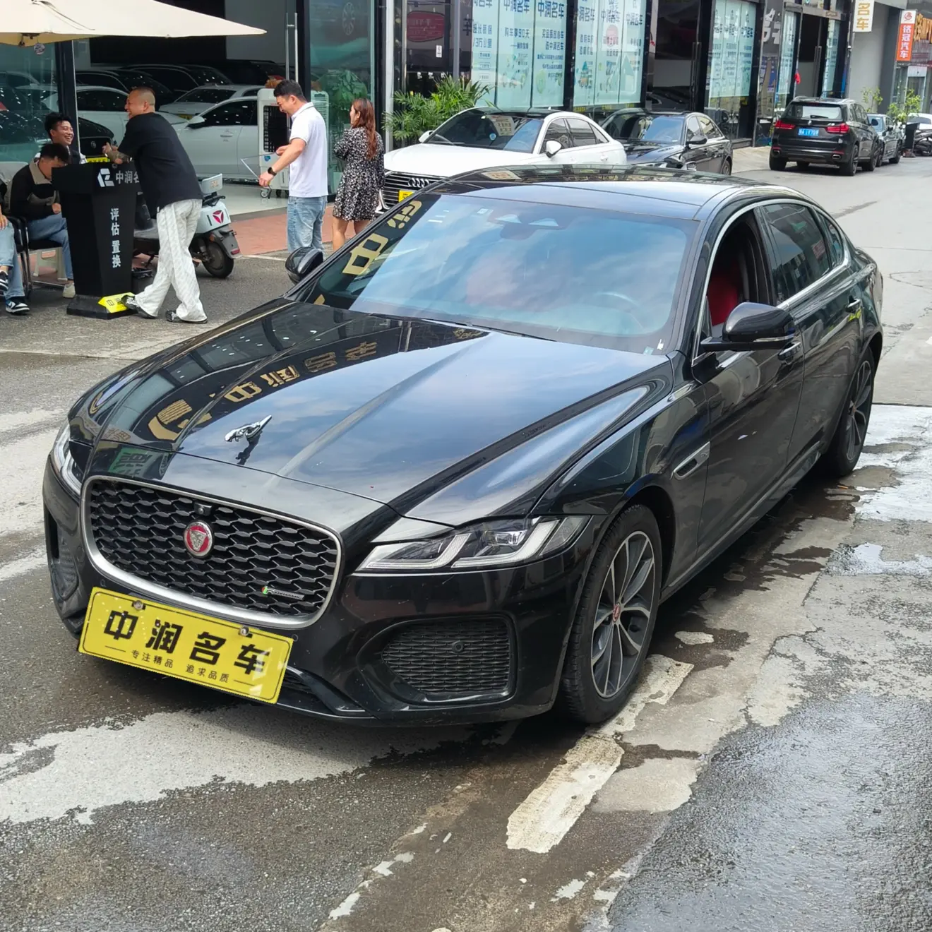 Jaguar XFL
