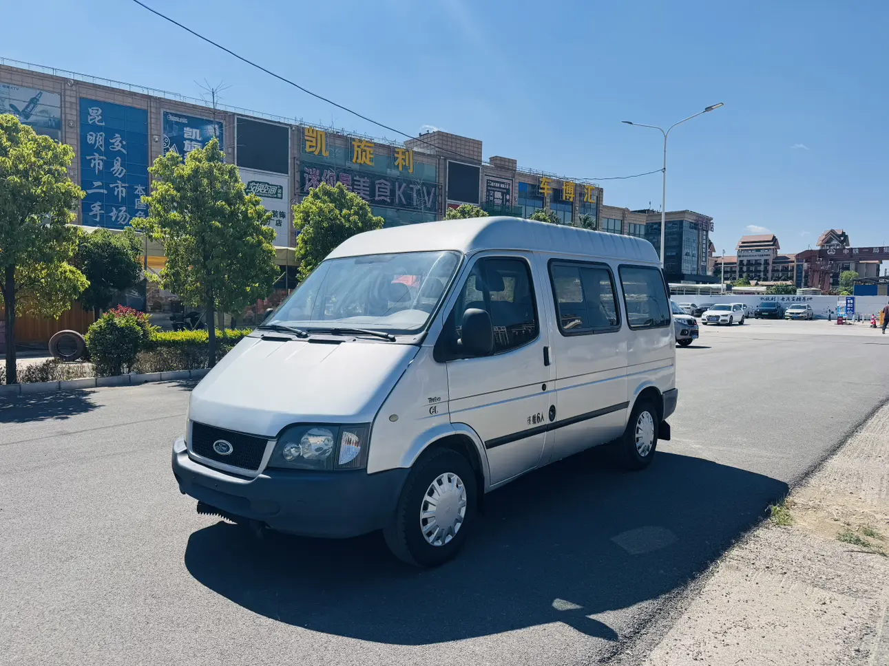 Ford Classic Transit