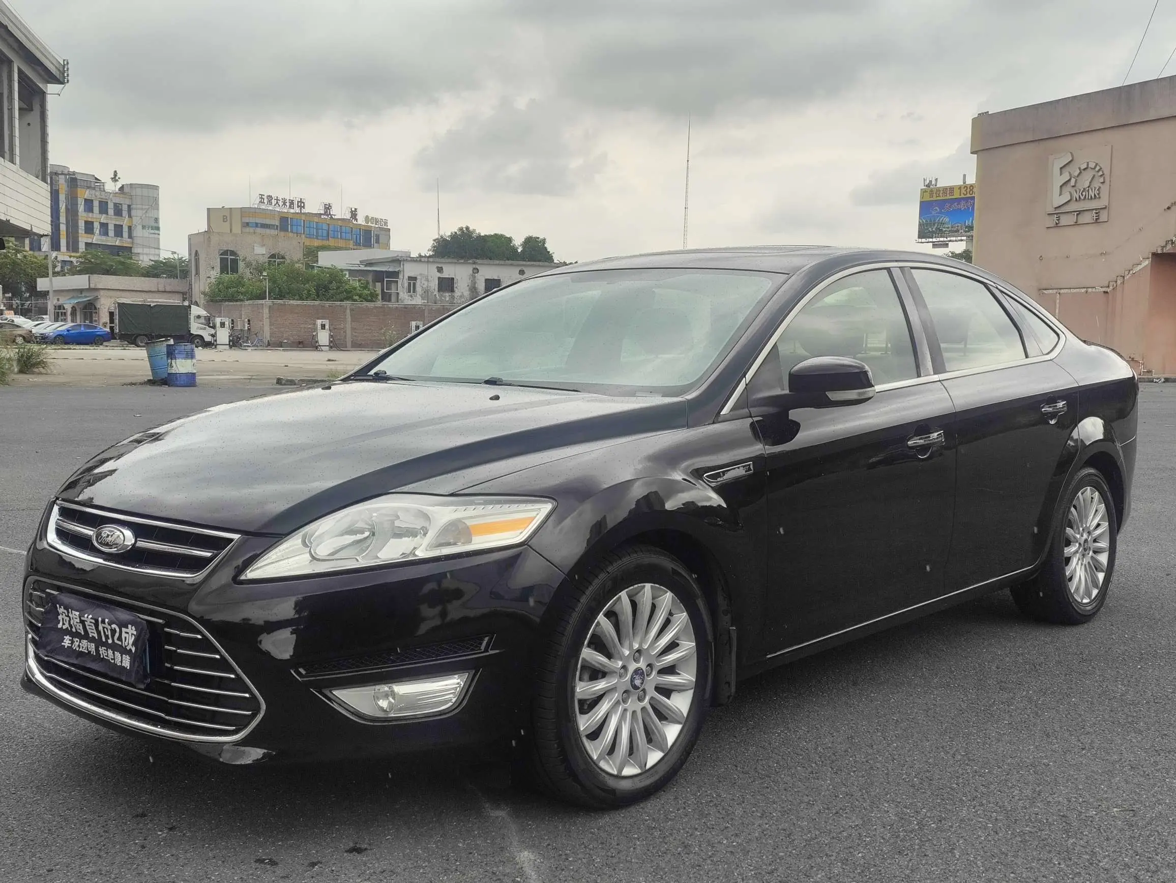 Ford Mondeo-Winning