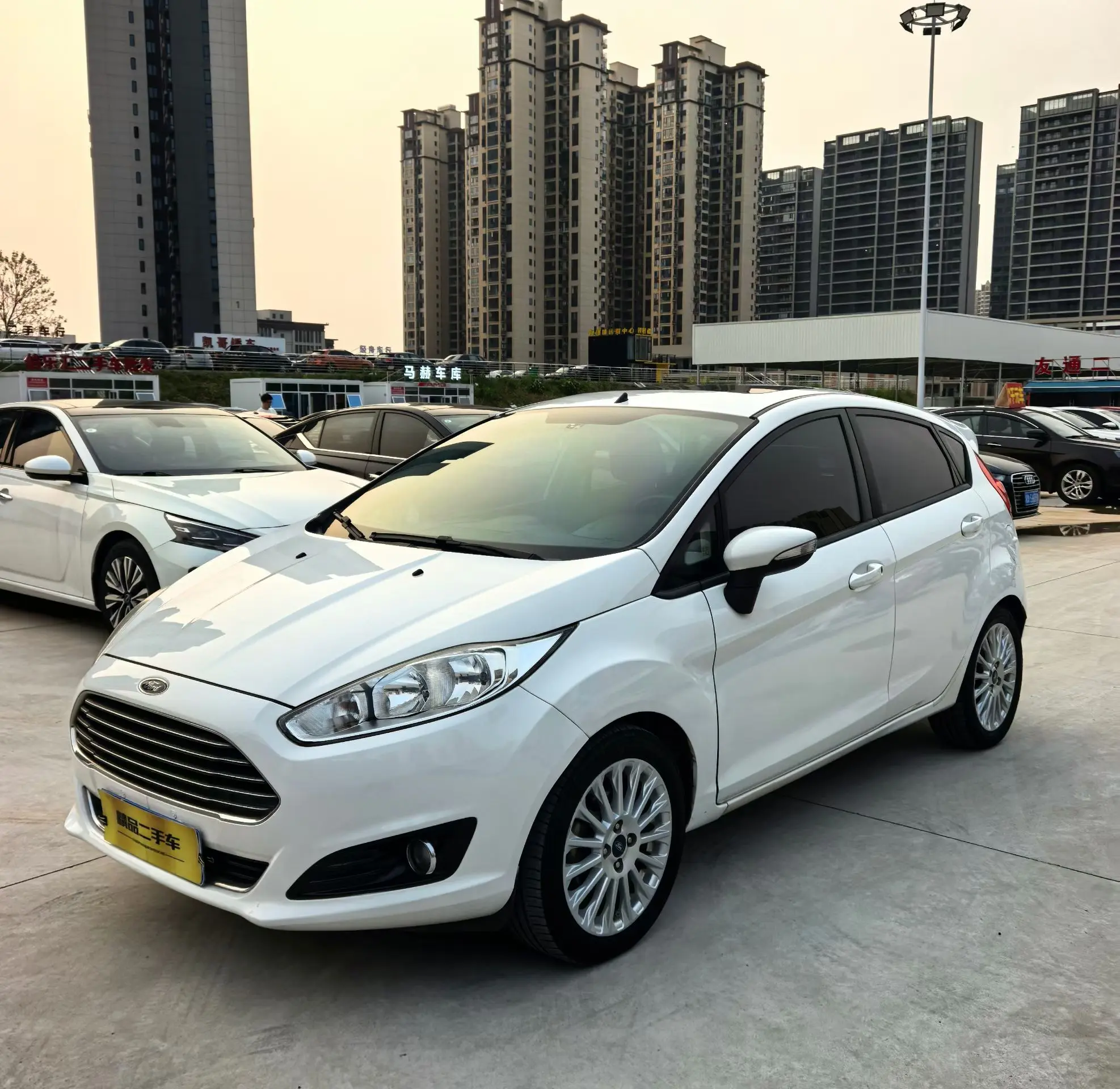 Ford Carnival