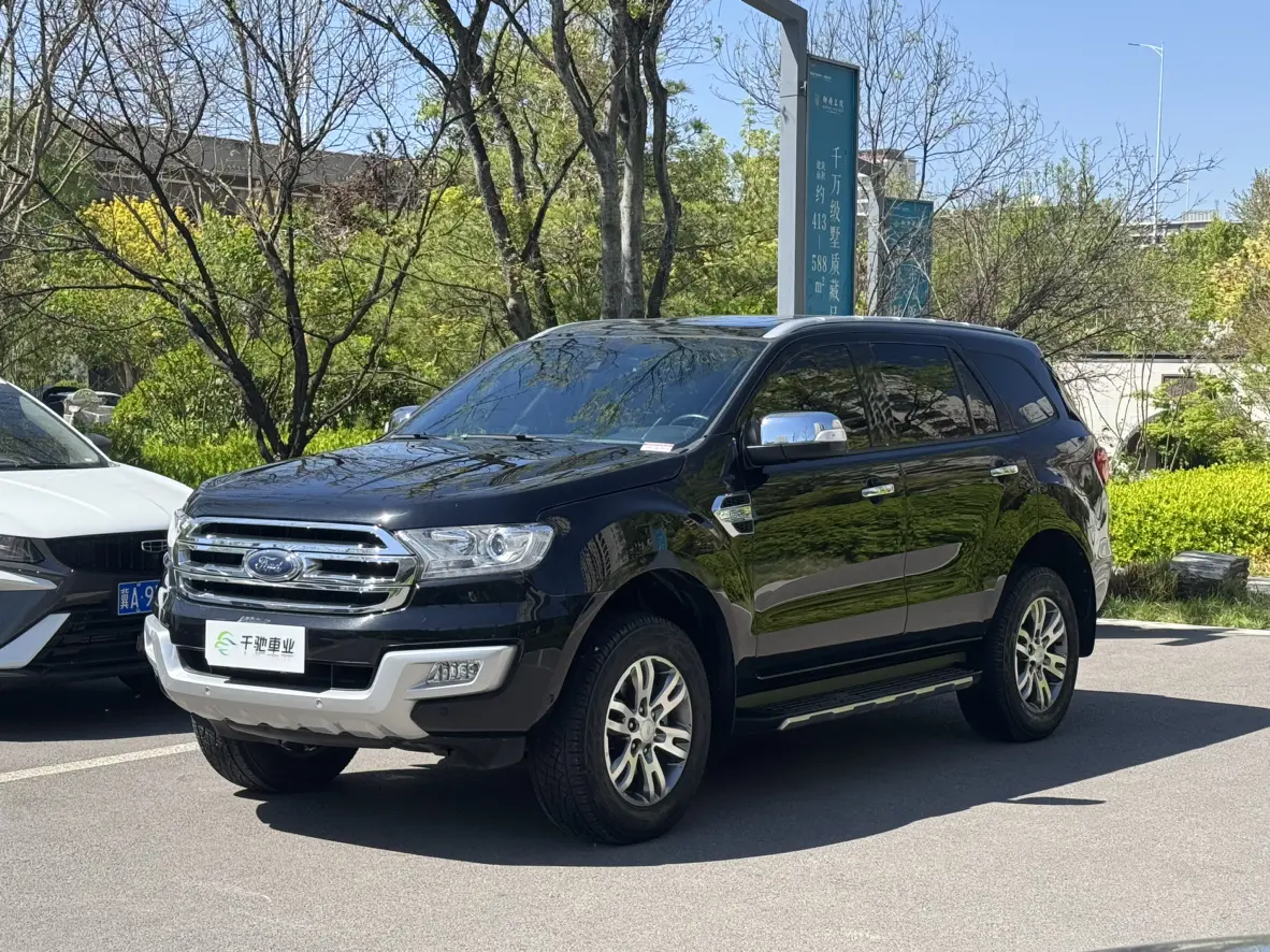 Ford Road shaker