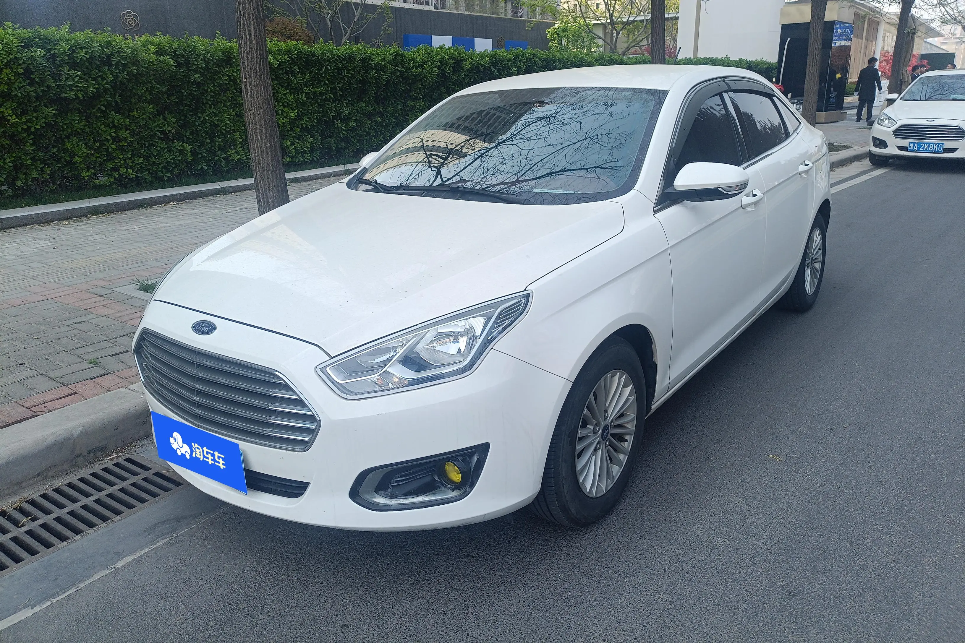 Ford Forrest