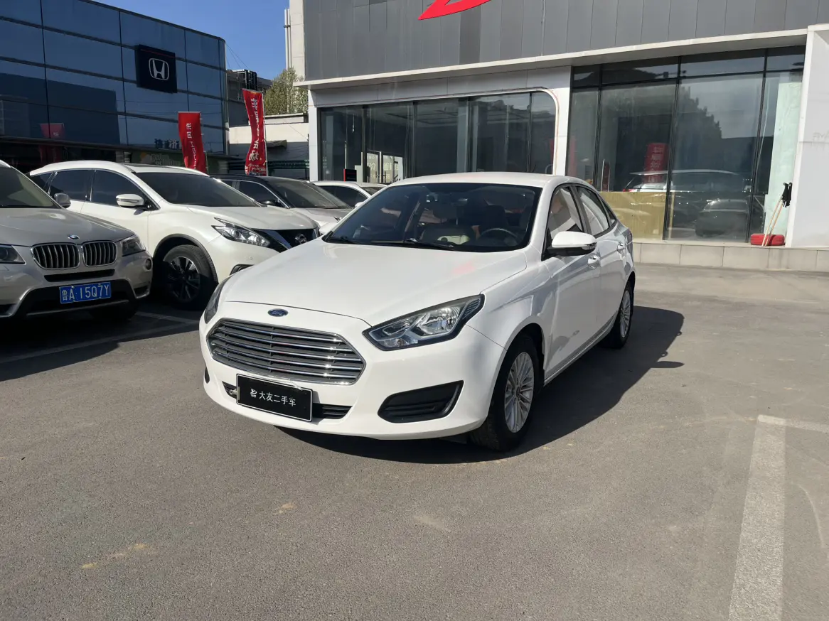 Ford Forrest