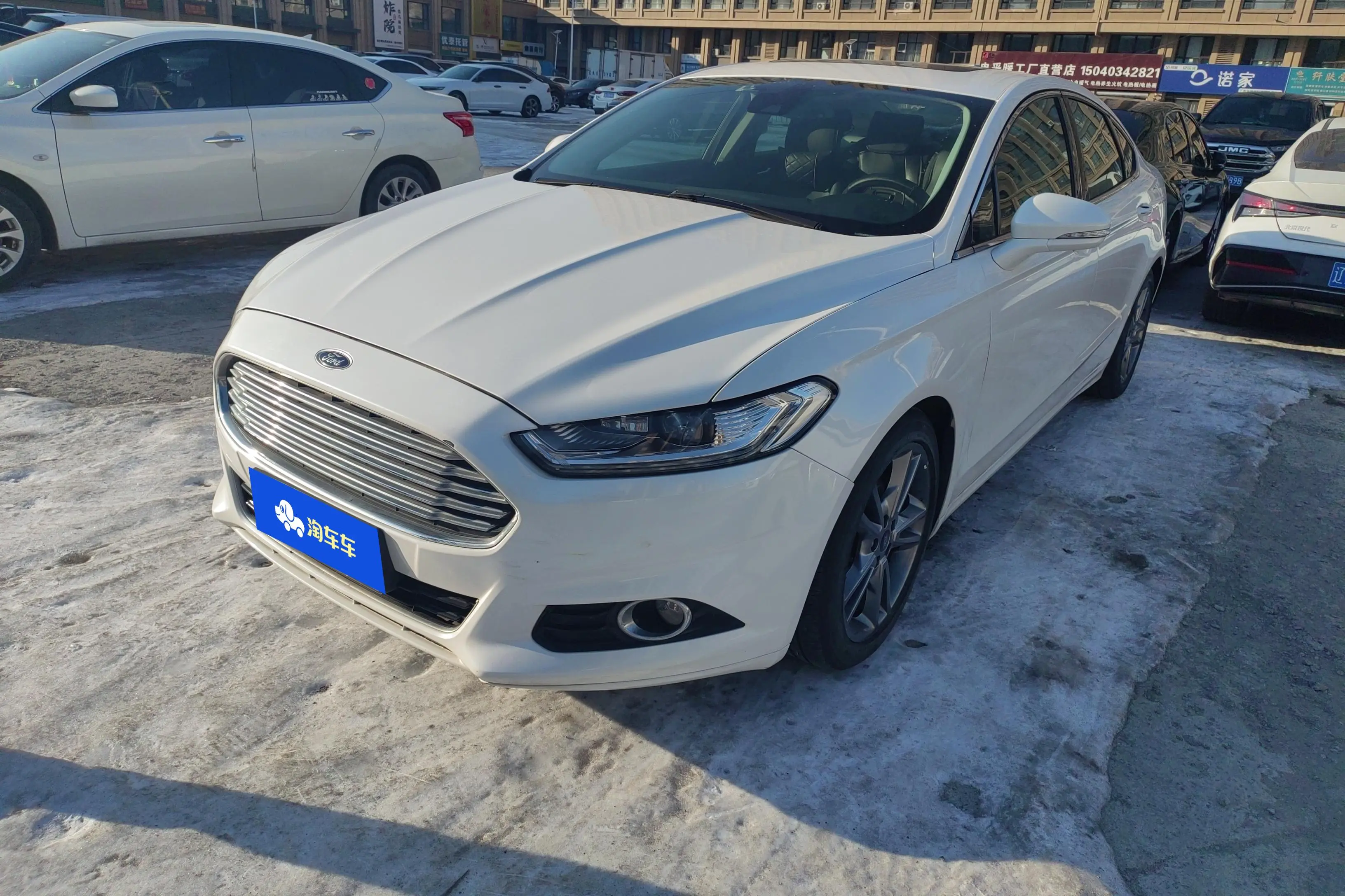 Ford Mondeo