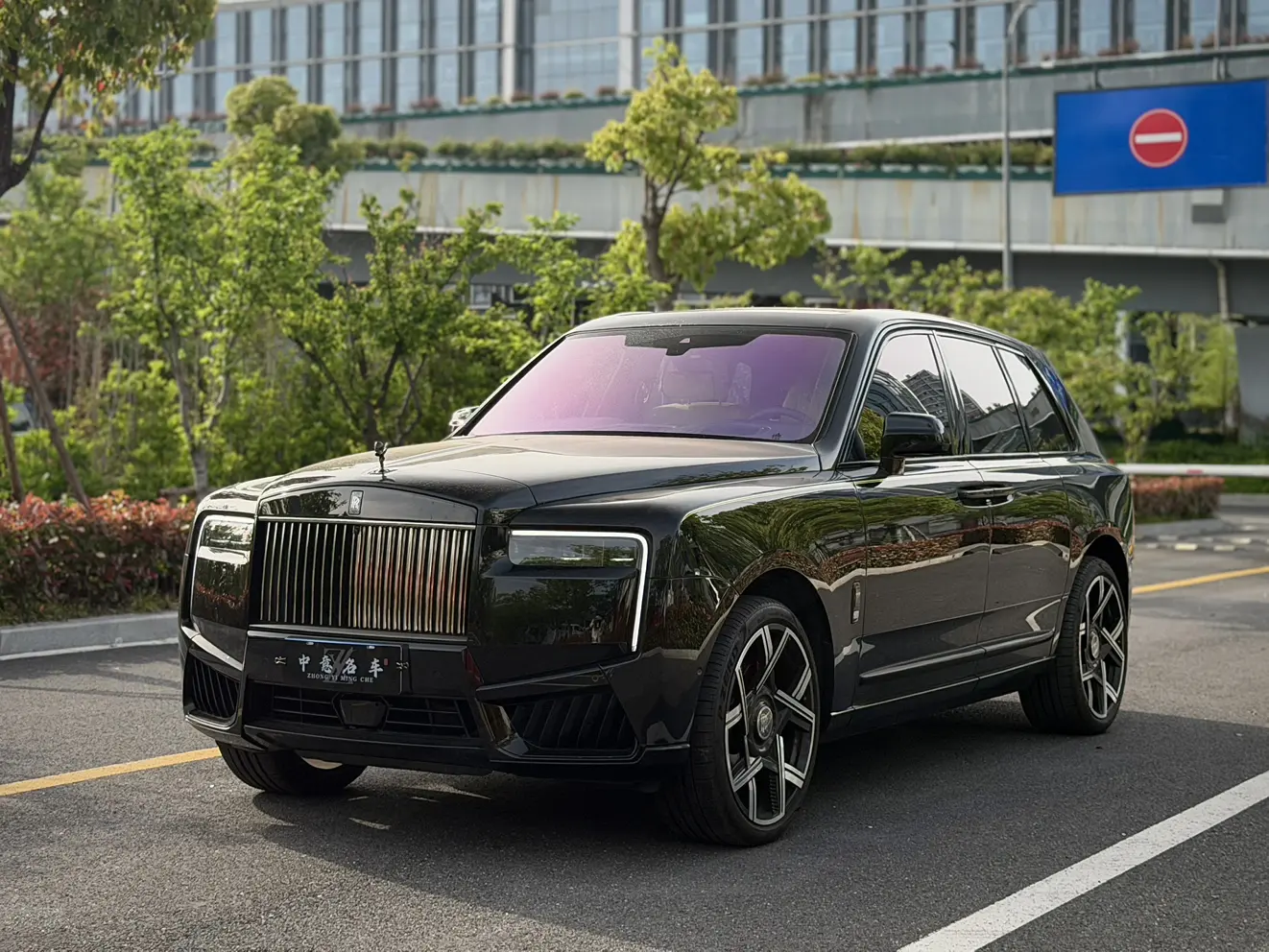 Rolls Royce Cullinan