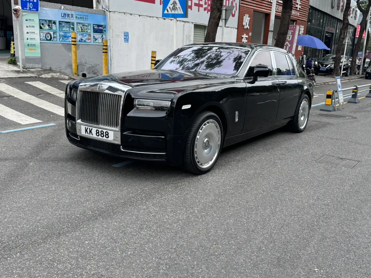 Rolls Royce Phantom