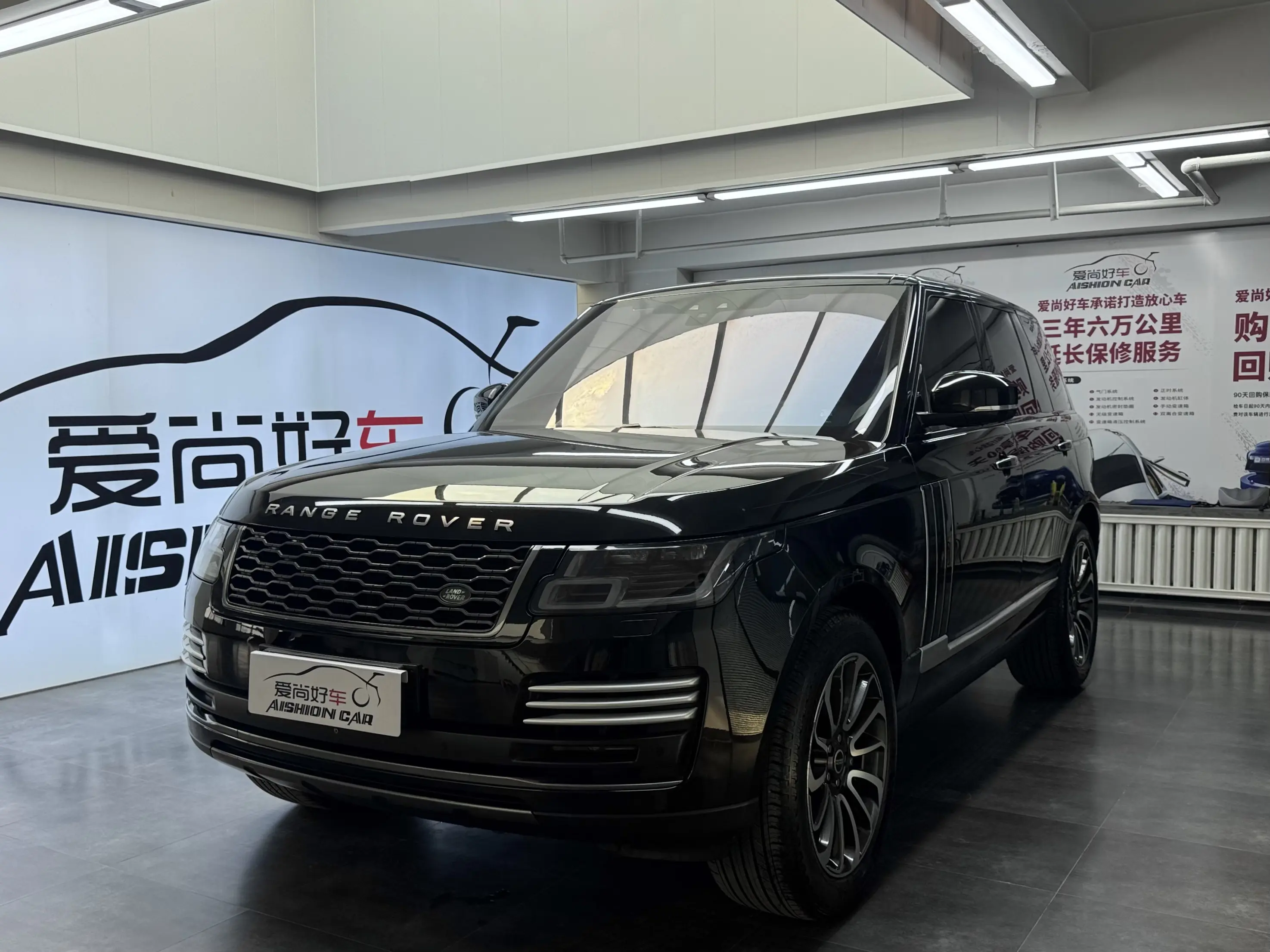 Land Rover Range rover