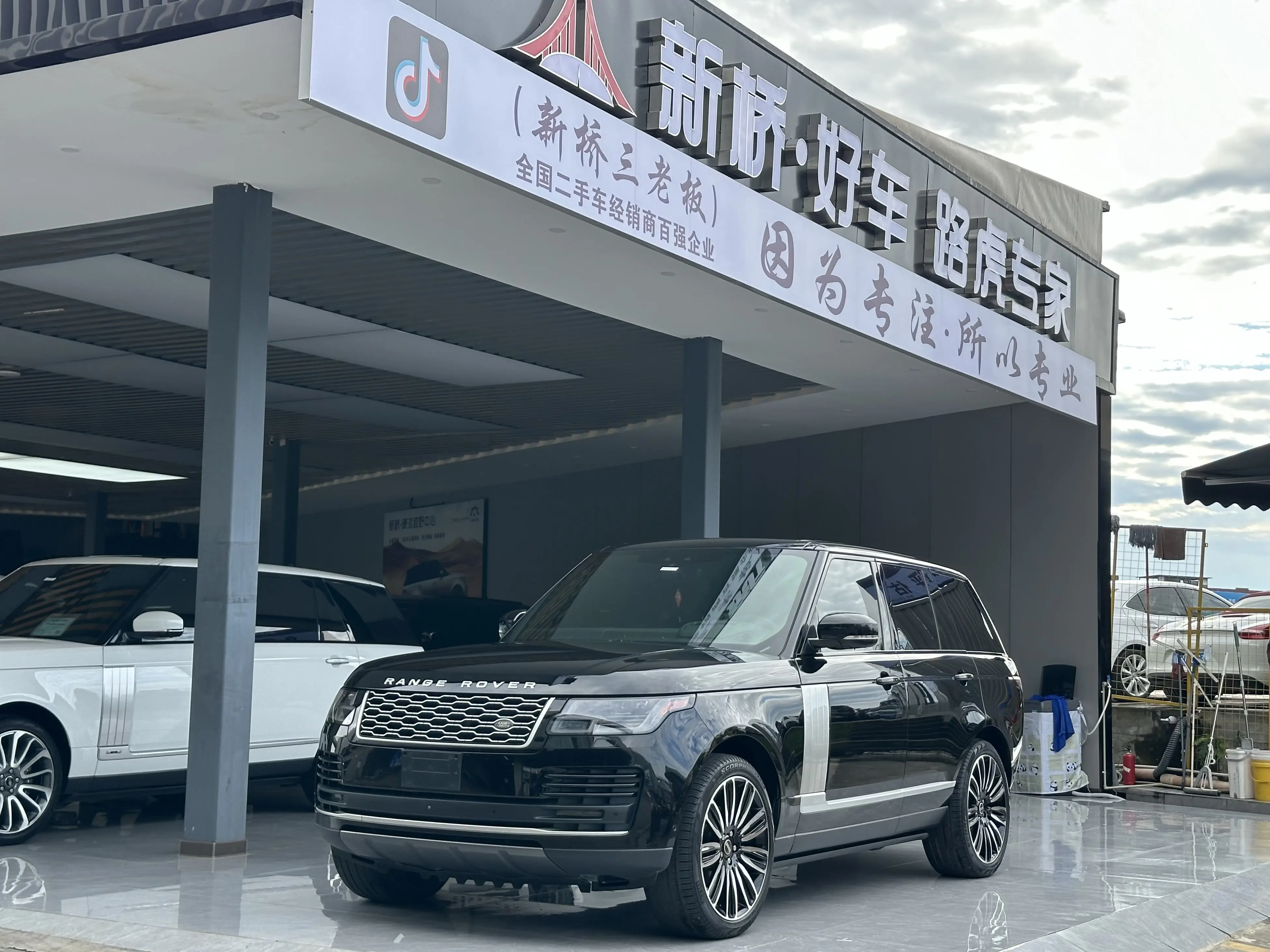 Land Rover Range rover