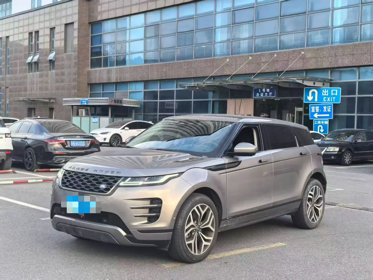 Land Rover Range Rover Evoque
