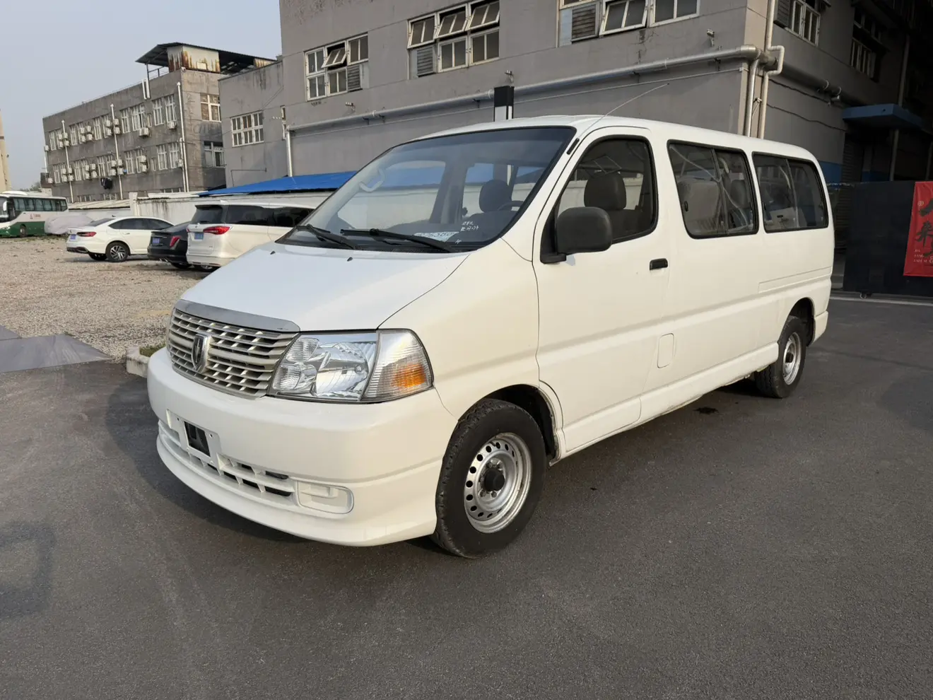 Golden cup Jinbei Express