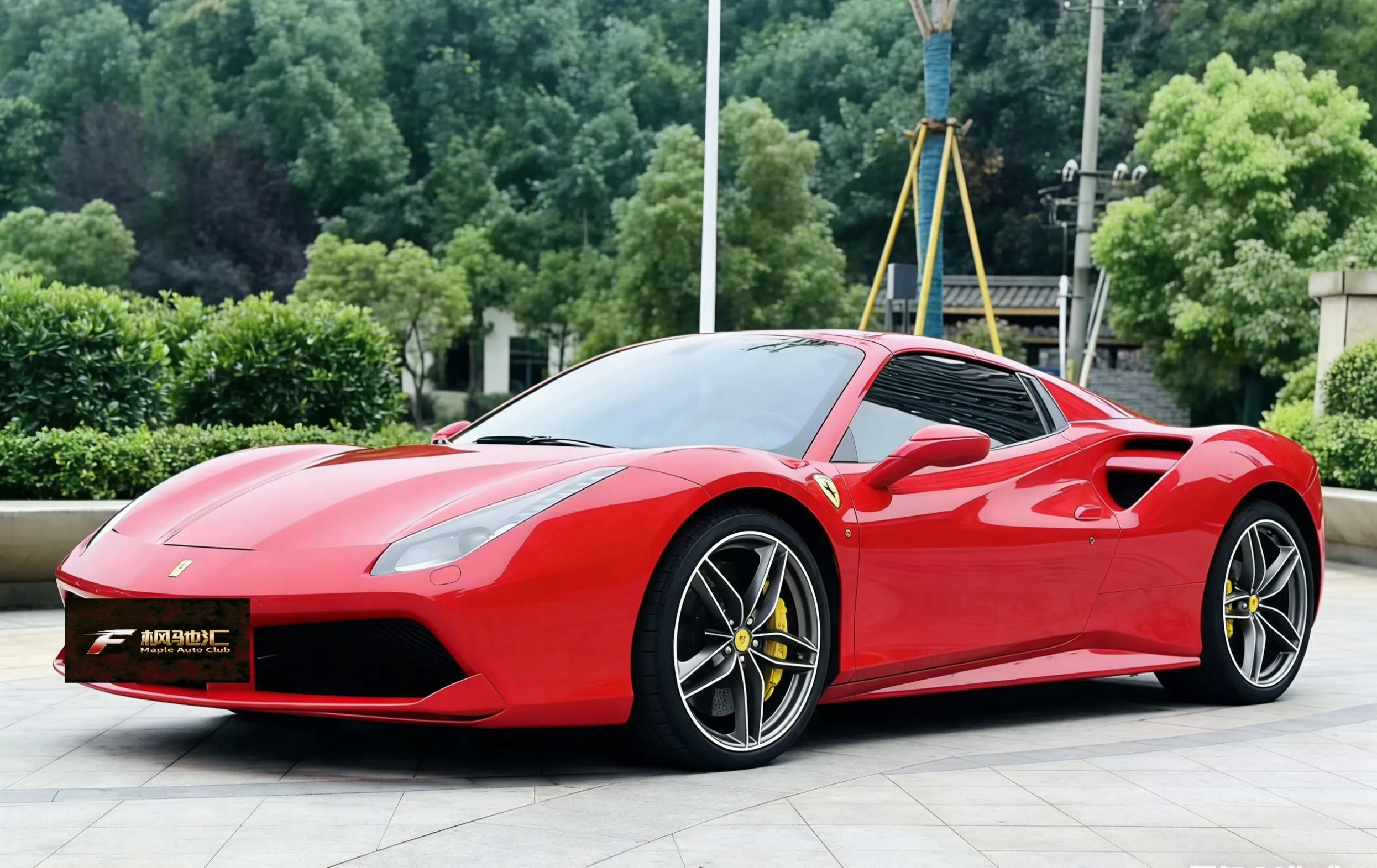 Ferrari 488
