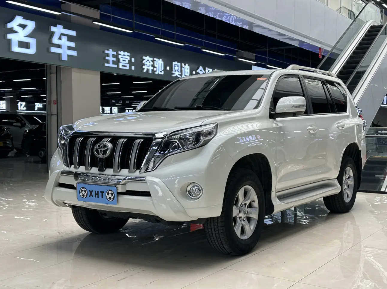 Toyota Prado