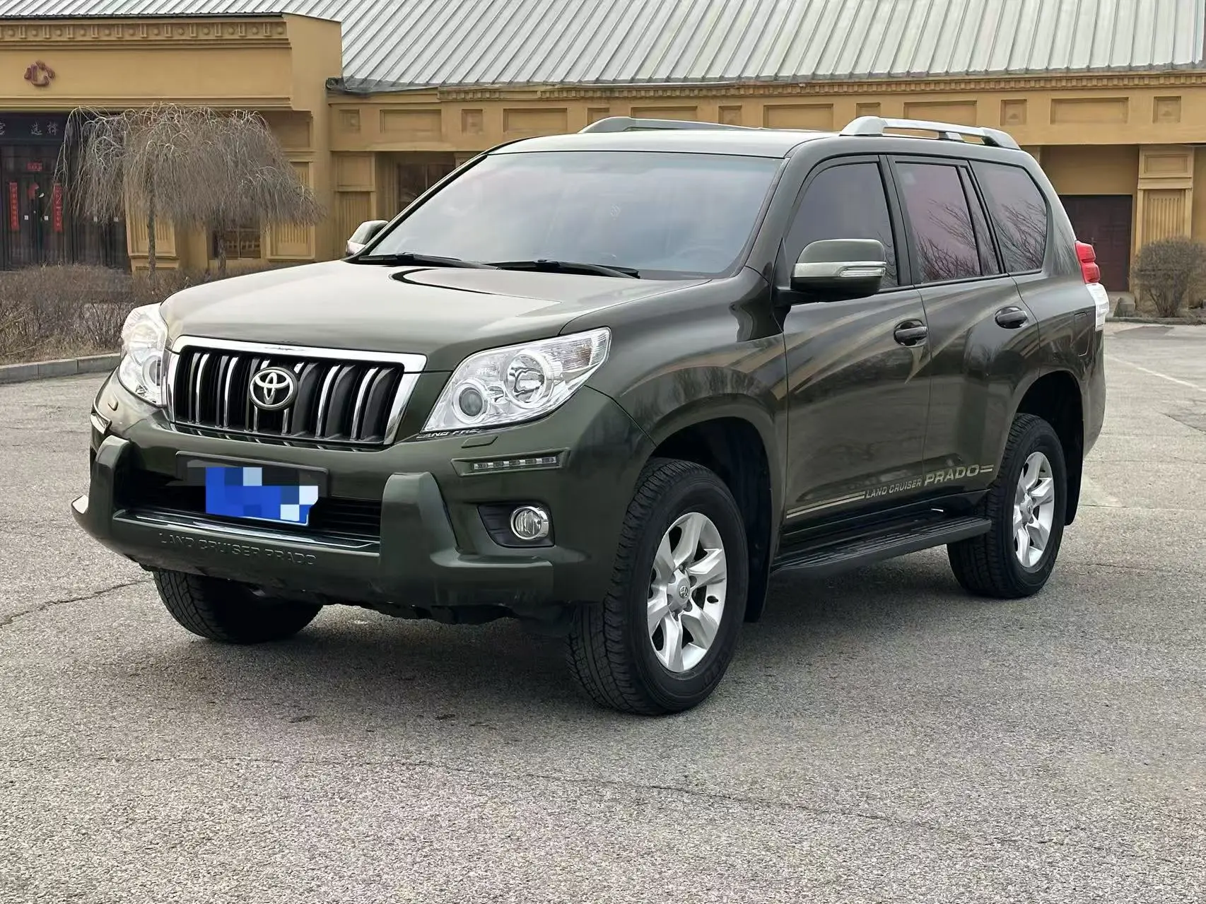 Toyota Prado
