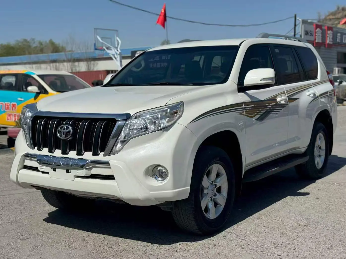 Toyota Prado
