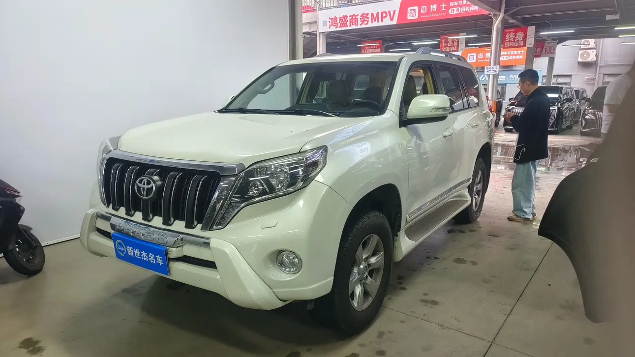 Toyota Prado