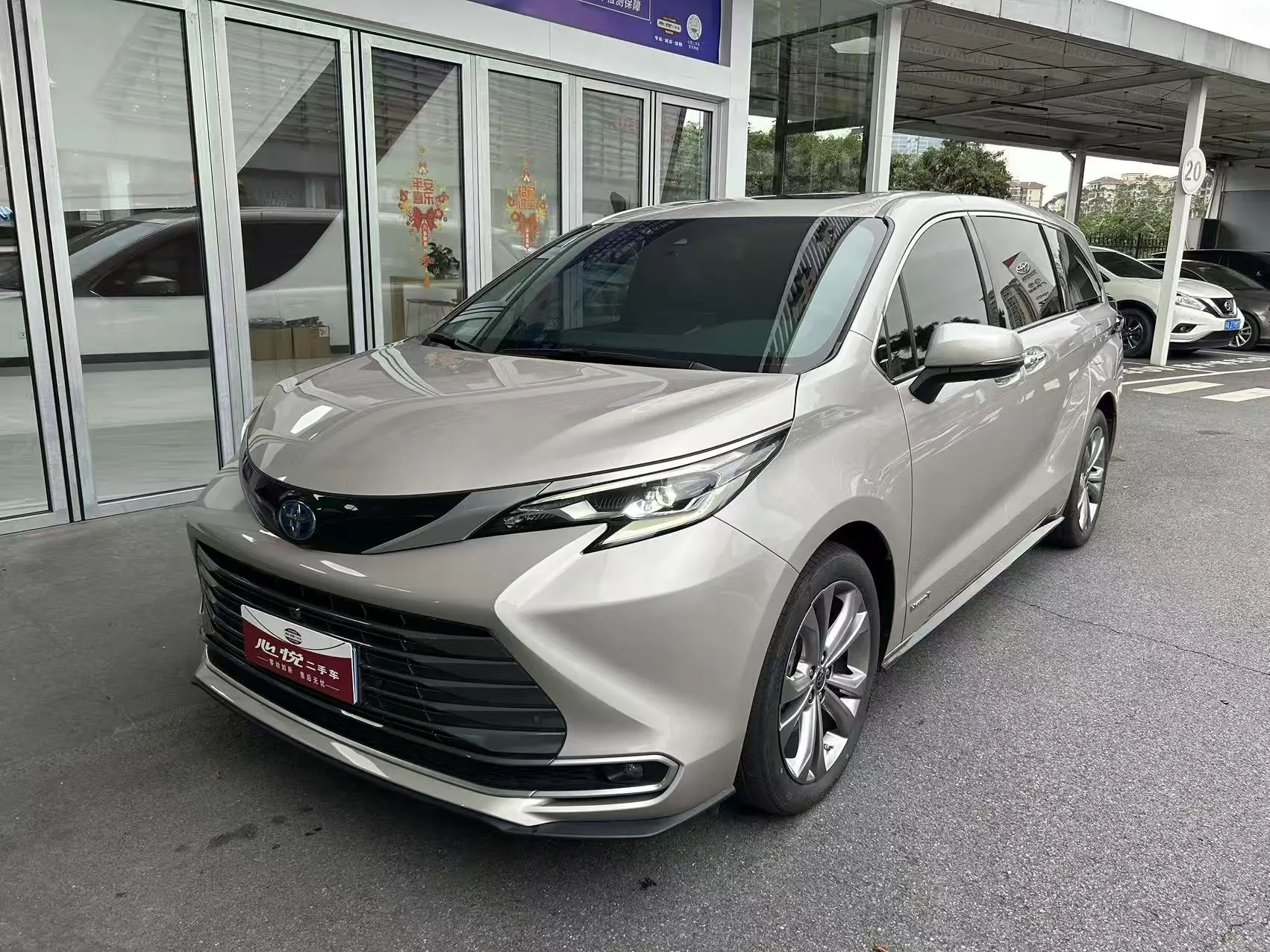 Toyota Sienna