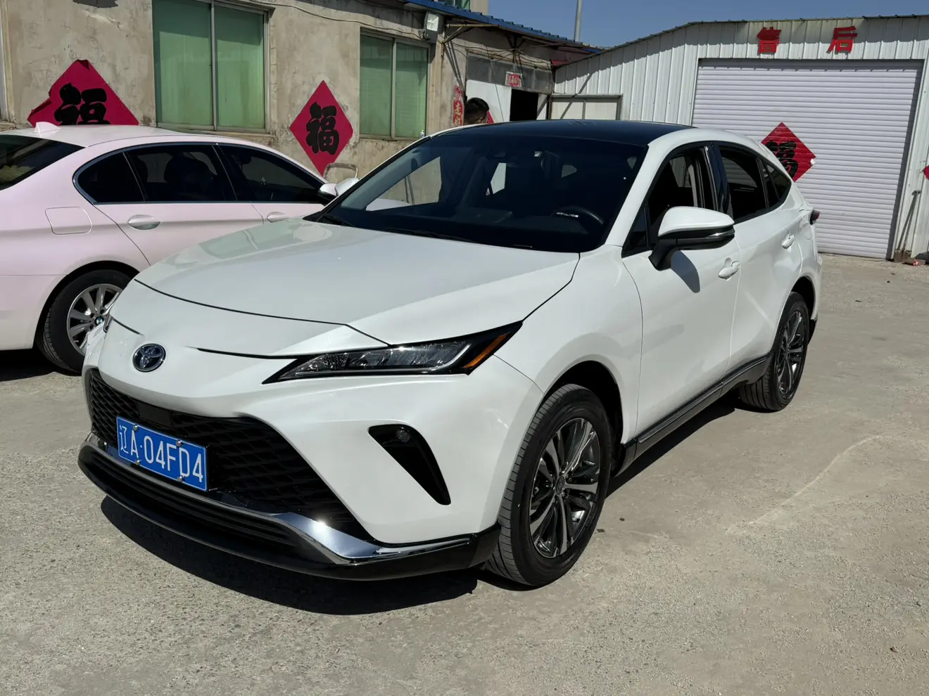 Toyota Venza