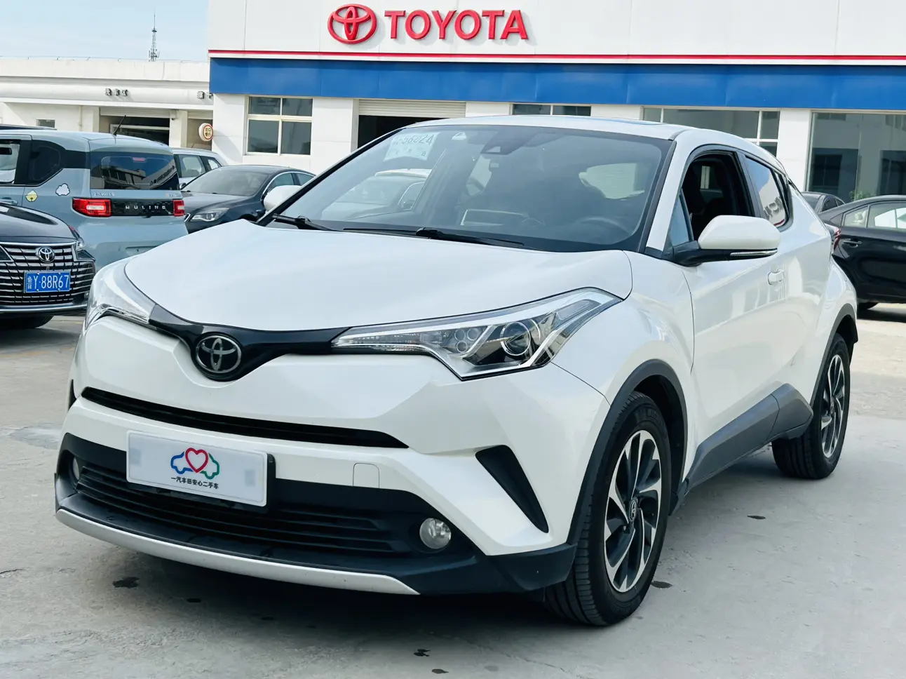 Toyota C-HR Hybrid