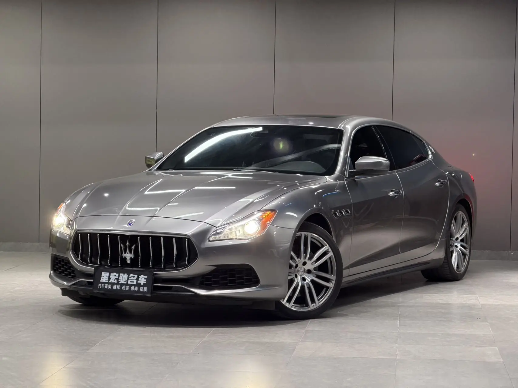 Maserati President