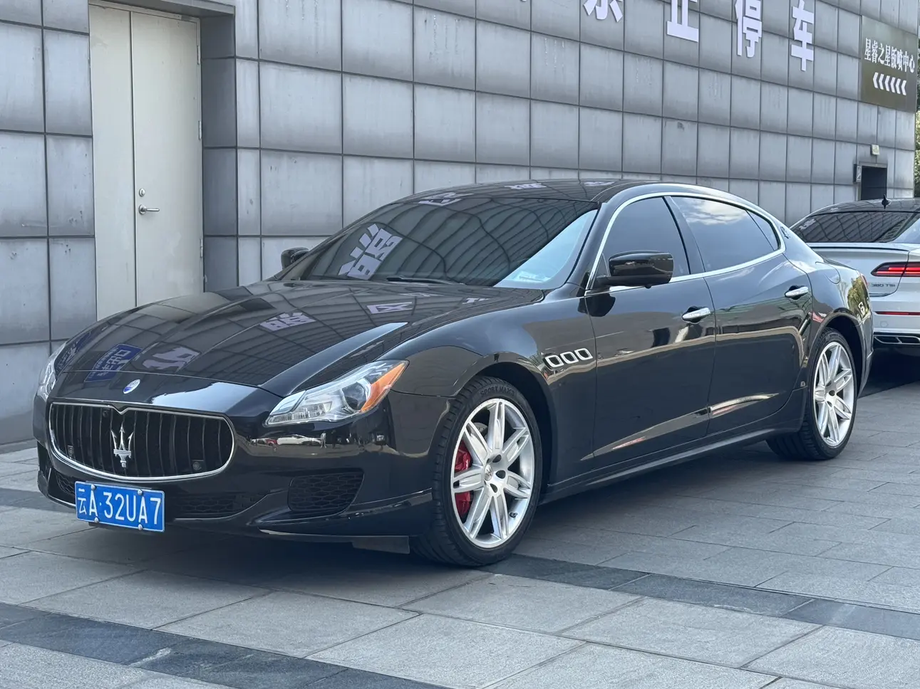 Maserati President