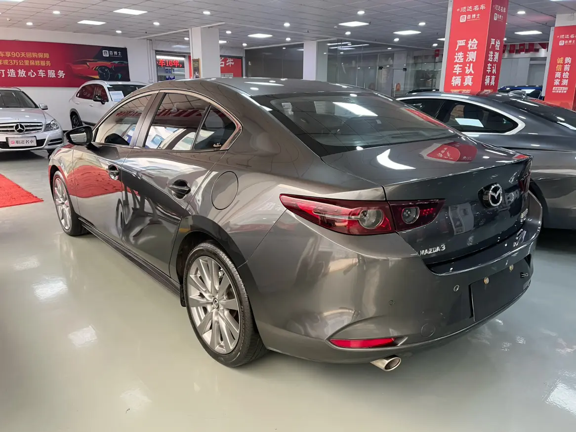Mazda Axela