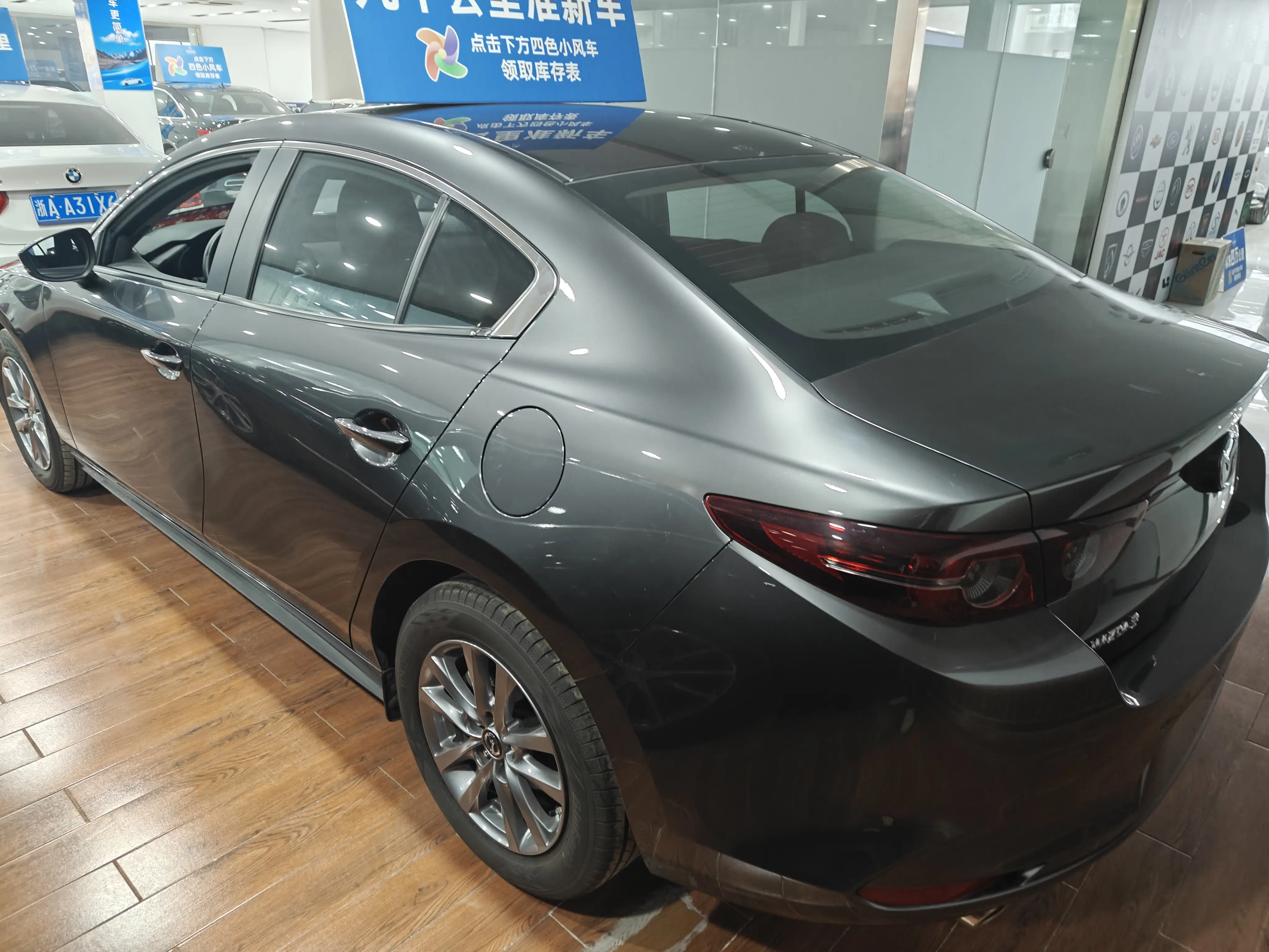 Mazda Axela