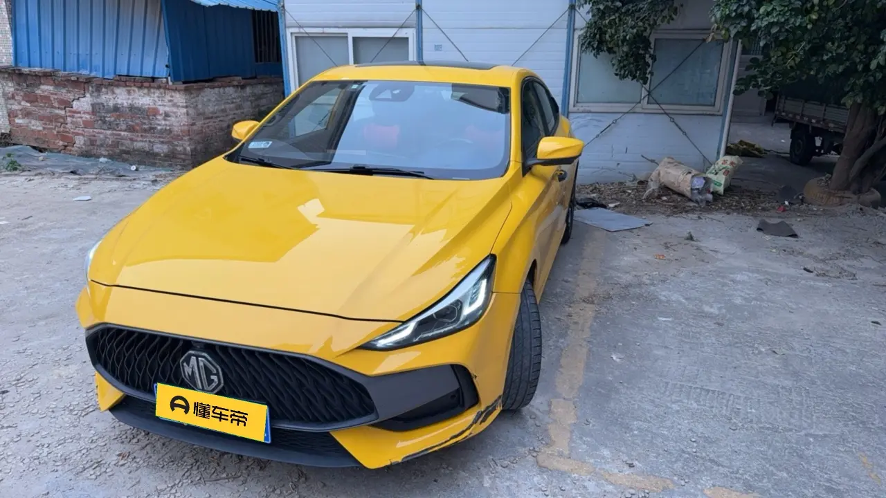 MG 5