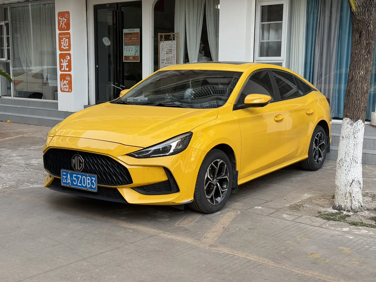 MG 5