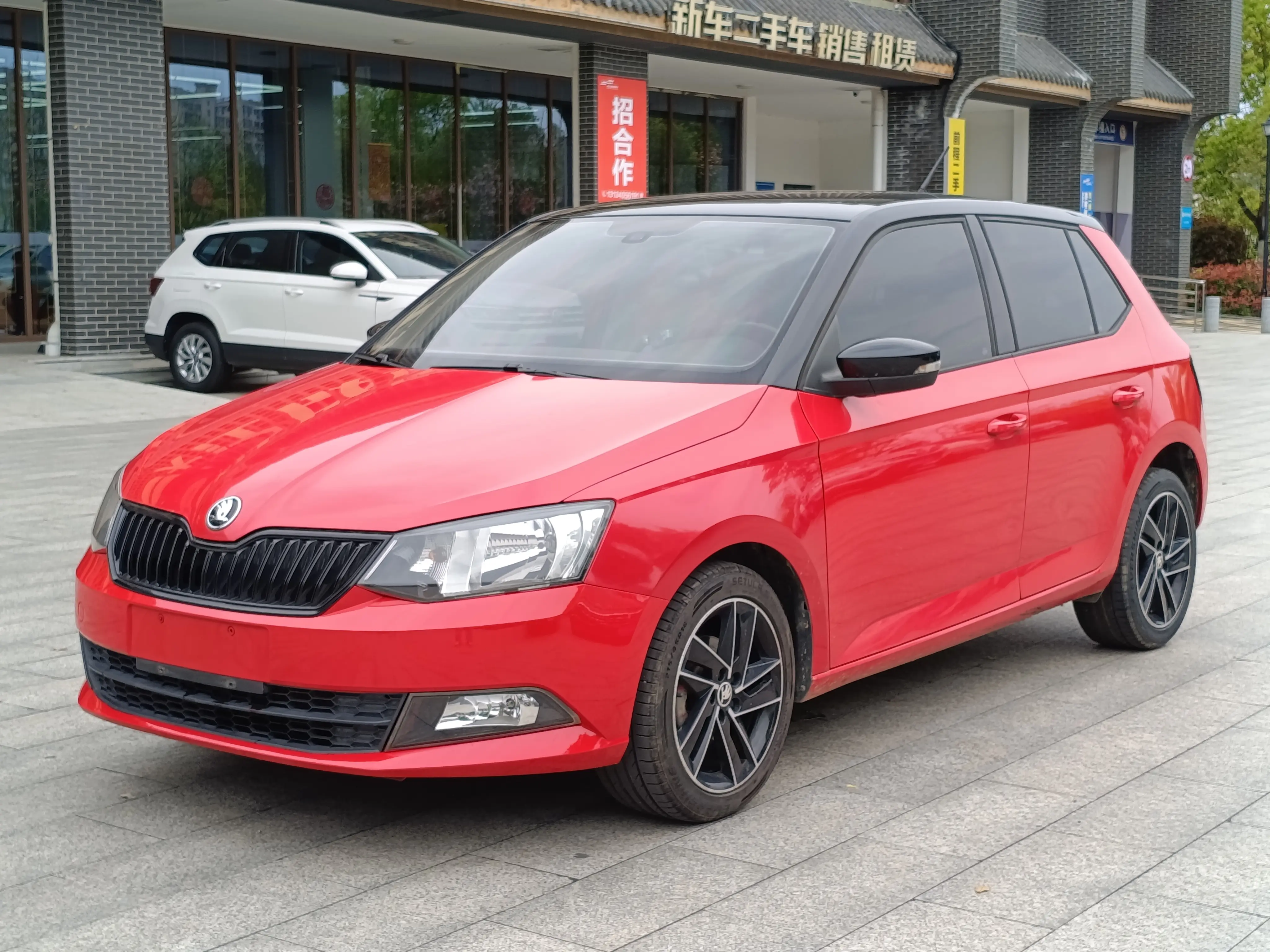 Skoda Jing Rui
