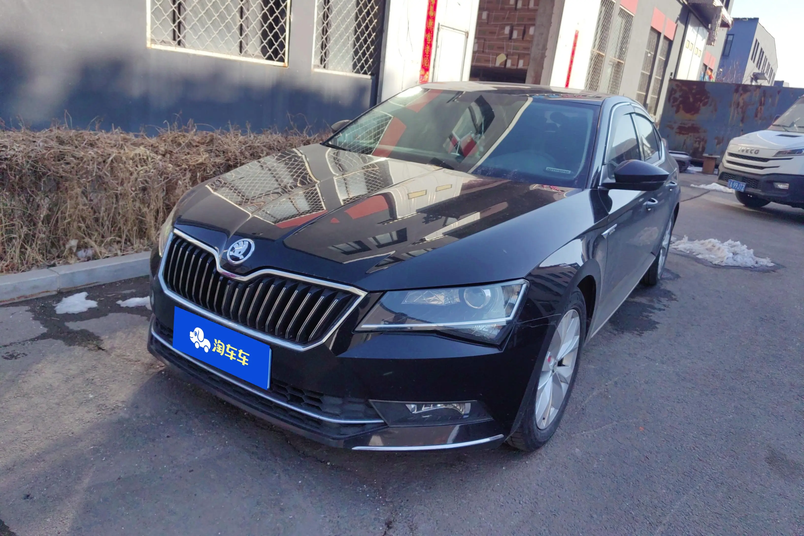 Skoda Speedy