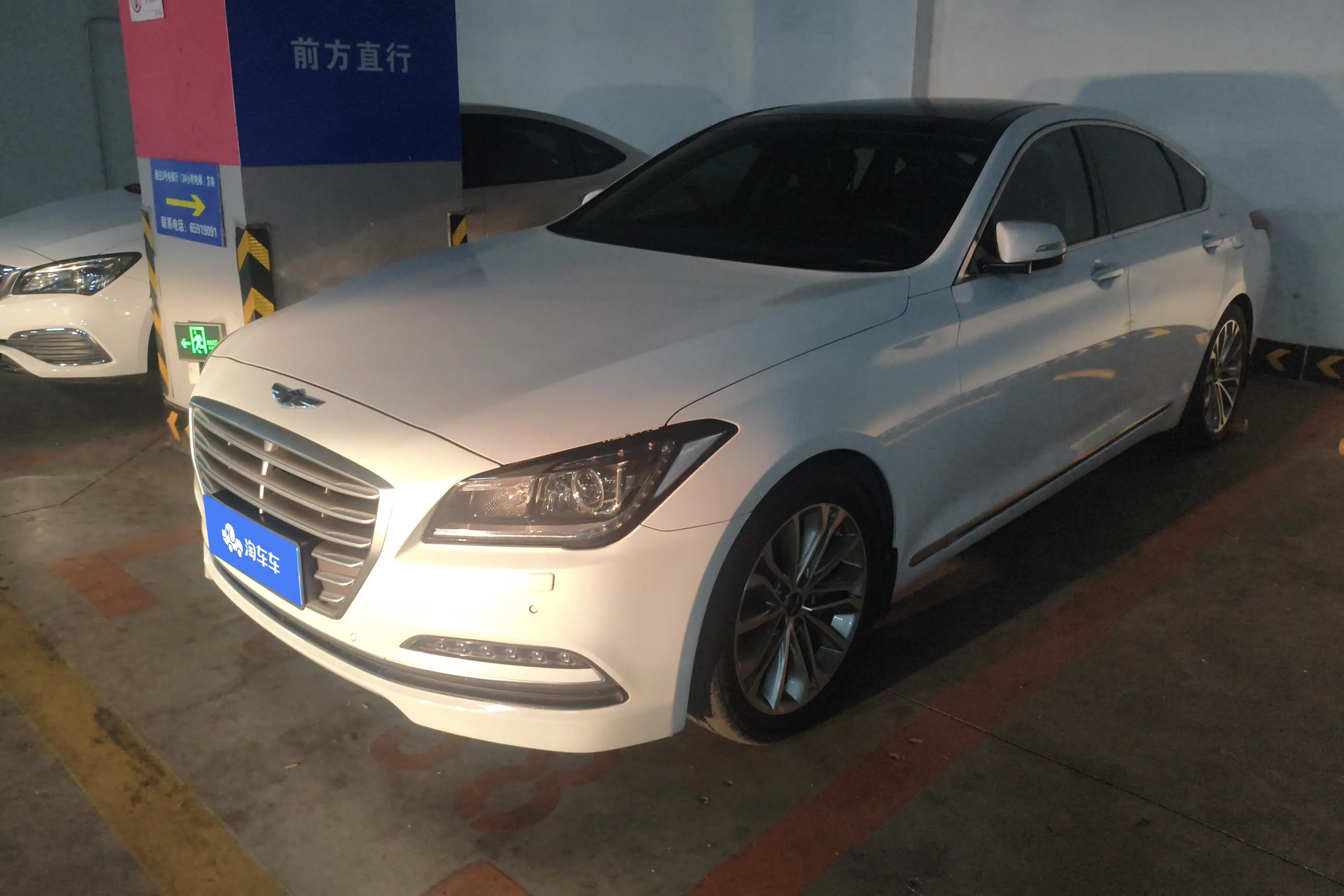 Hyundai Genesis