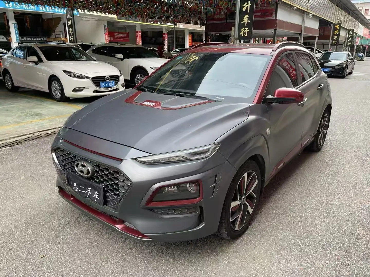 Hyundai Oncino