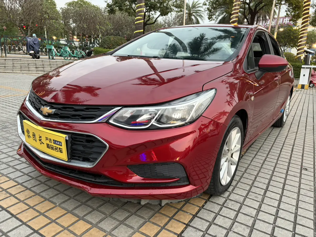 Chevrolet Monza