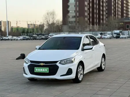 catalog-car-1