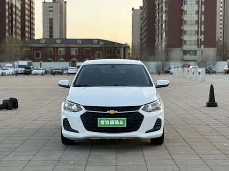 catalog-car-2