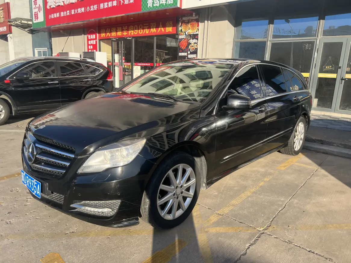 Mercedes-Benz R-Class