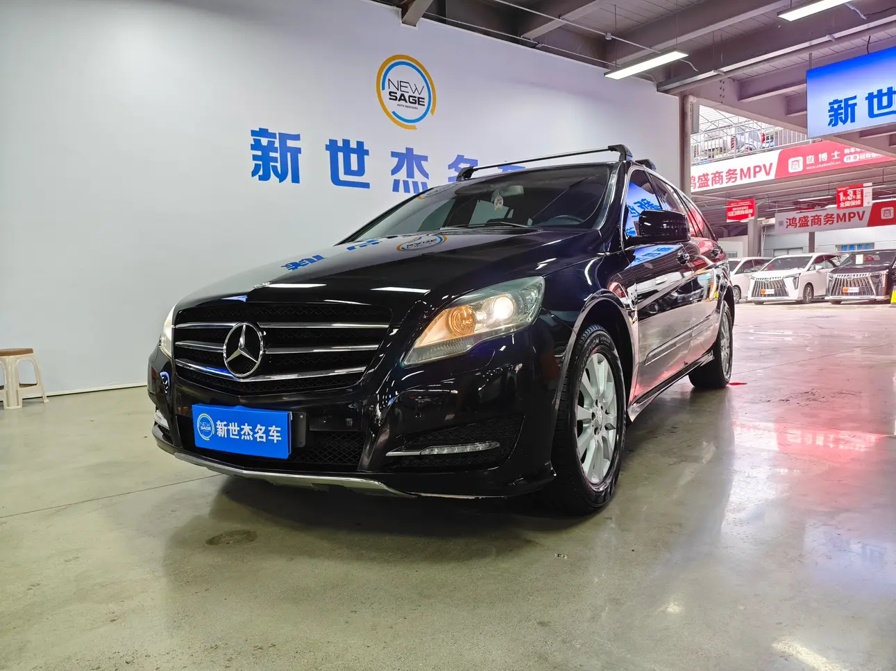 Mercedes-Benz R-Class