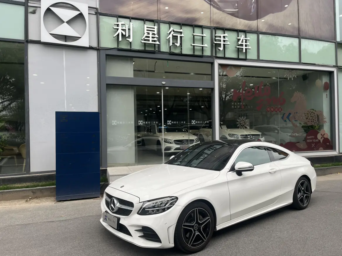 Mercedes-Benz C-Class