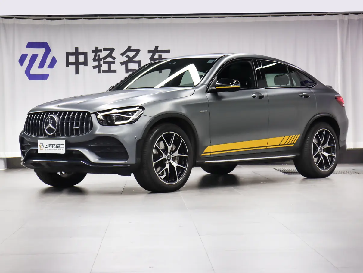 Mercedes-Benz GLC Coupe AMG