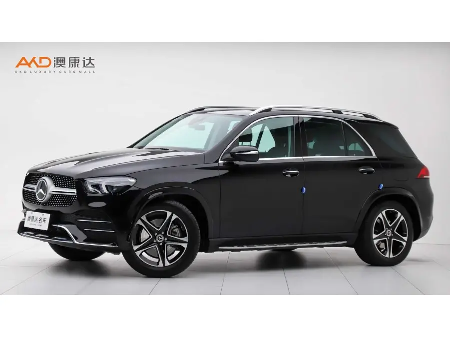 Mercedes-Benz GLE PHEV
