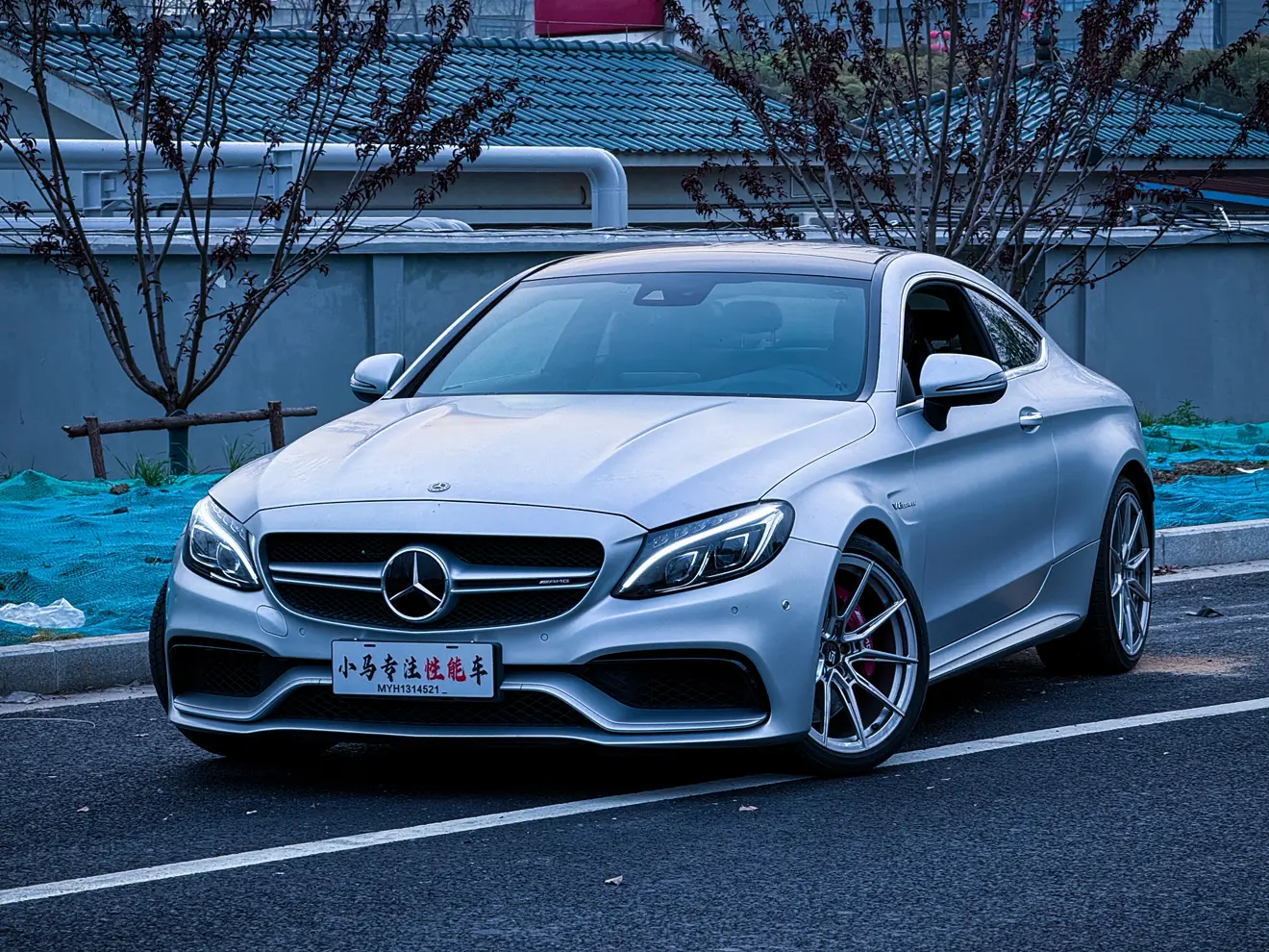 Mercedes-Benz C-Class AMG
