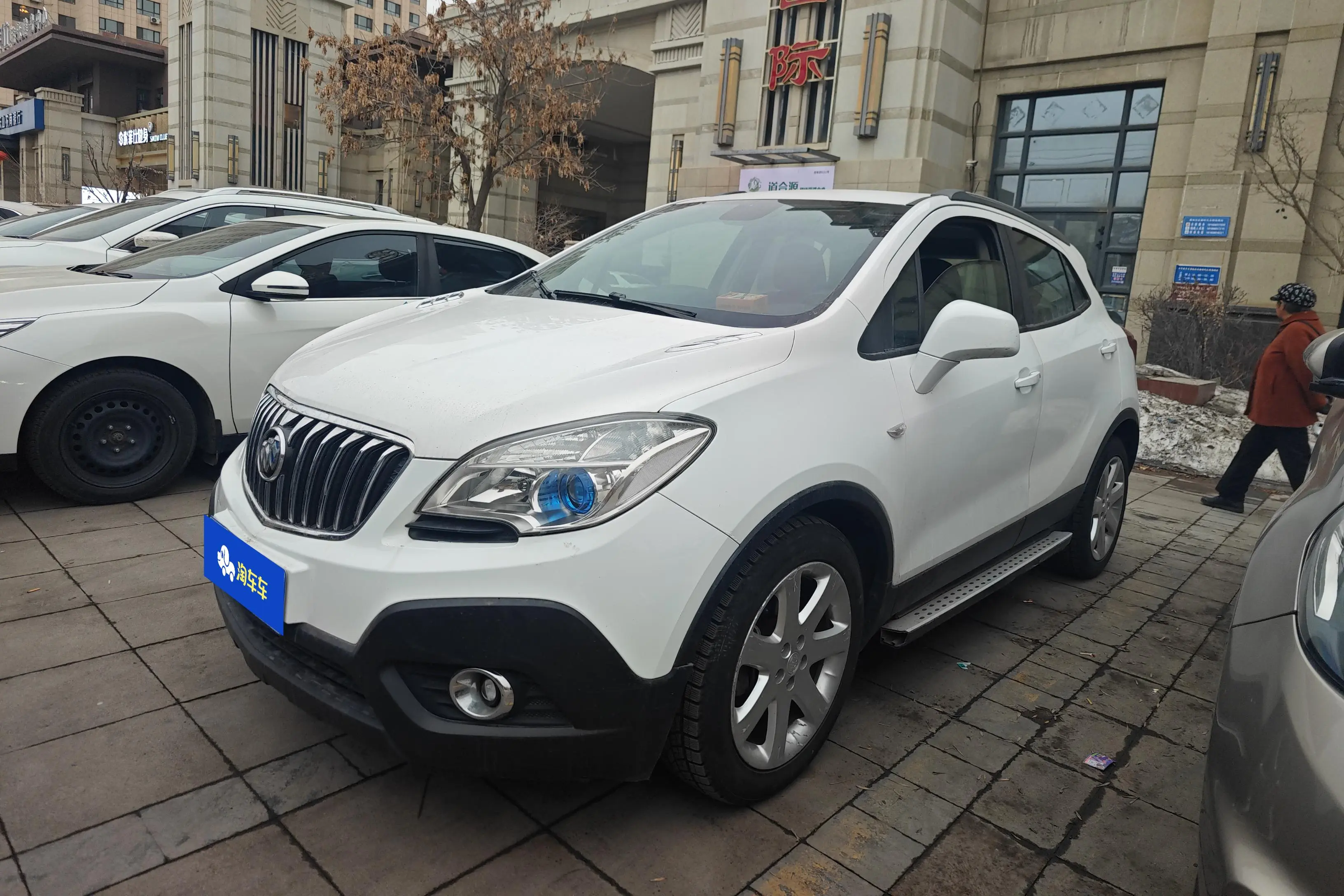 Buick Onkola