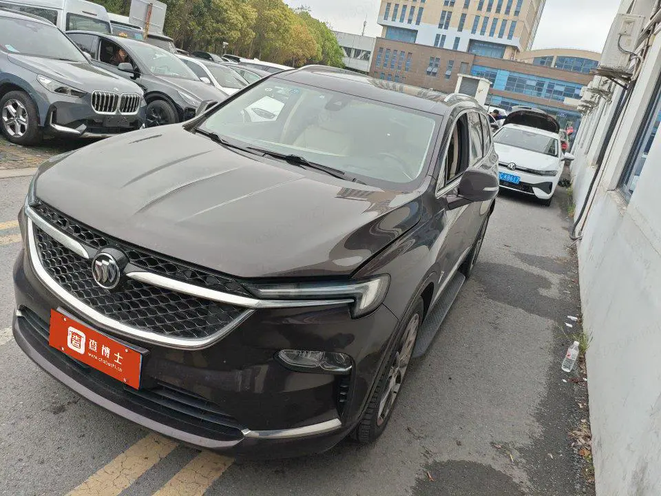 Buick Angke Banner