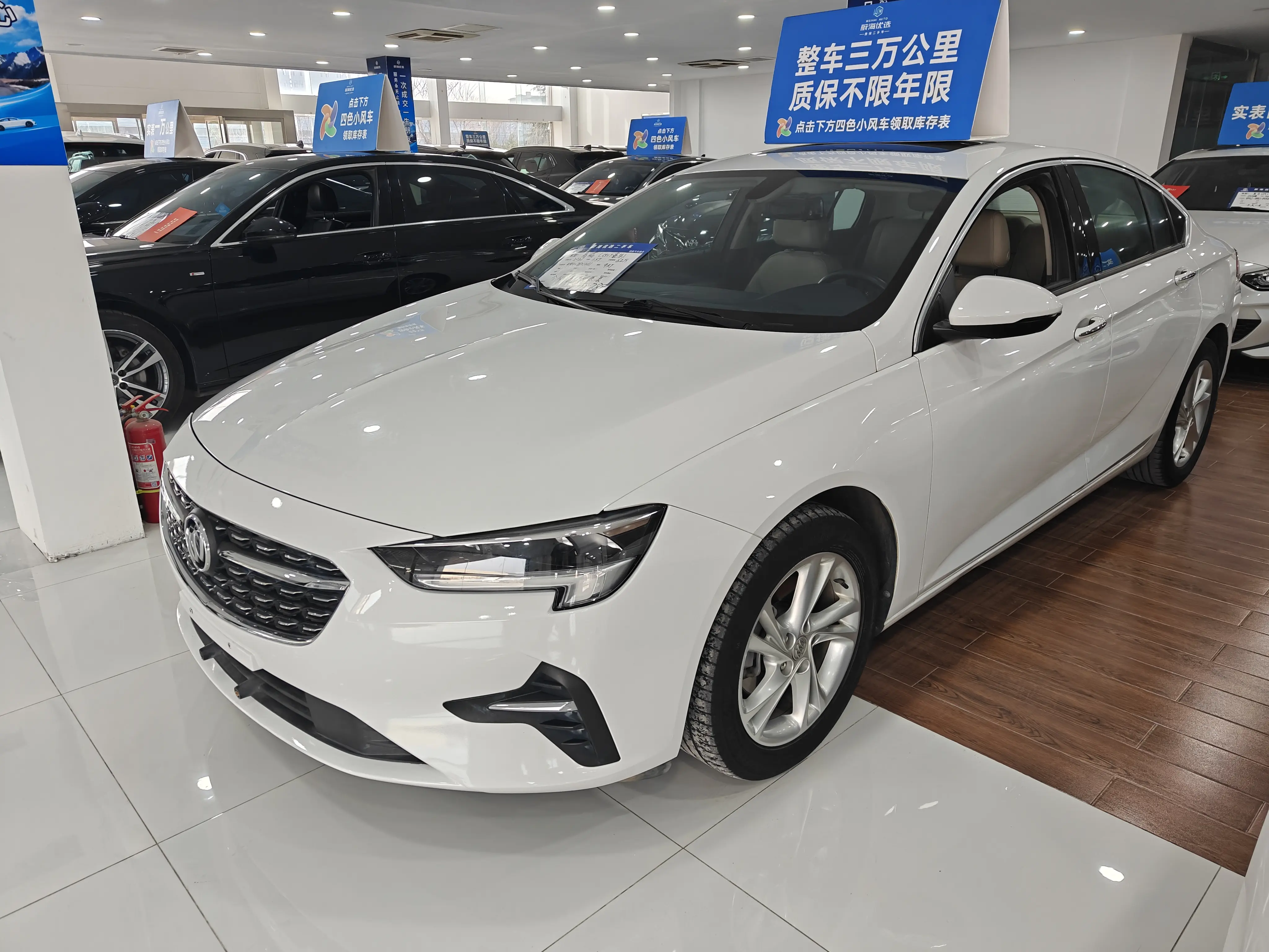 Buick Majesty