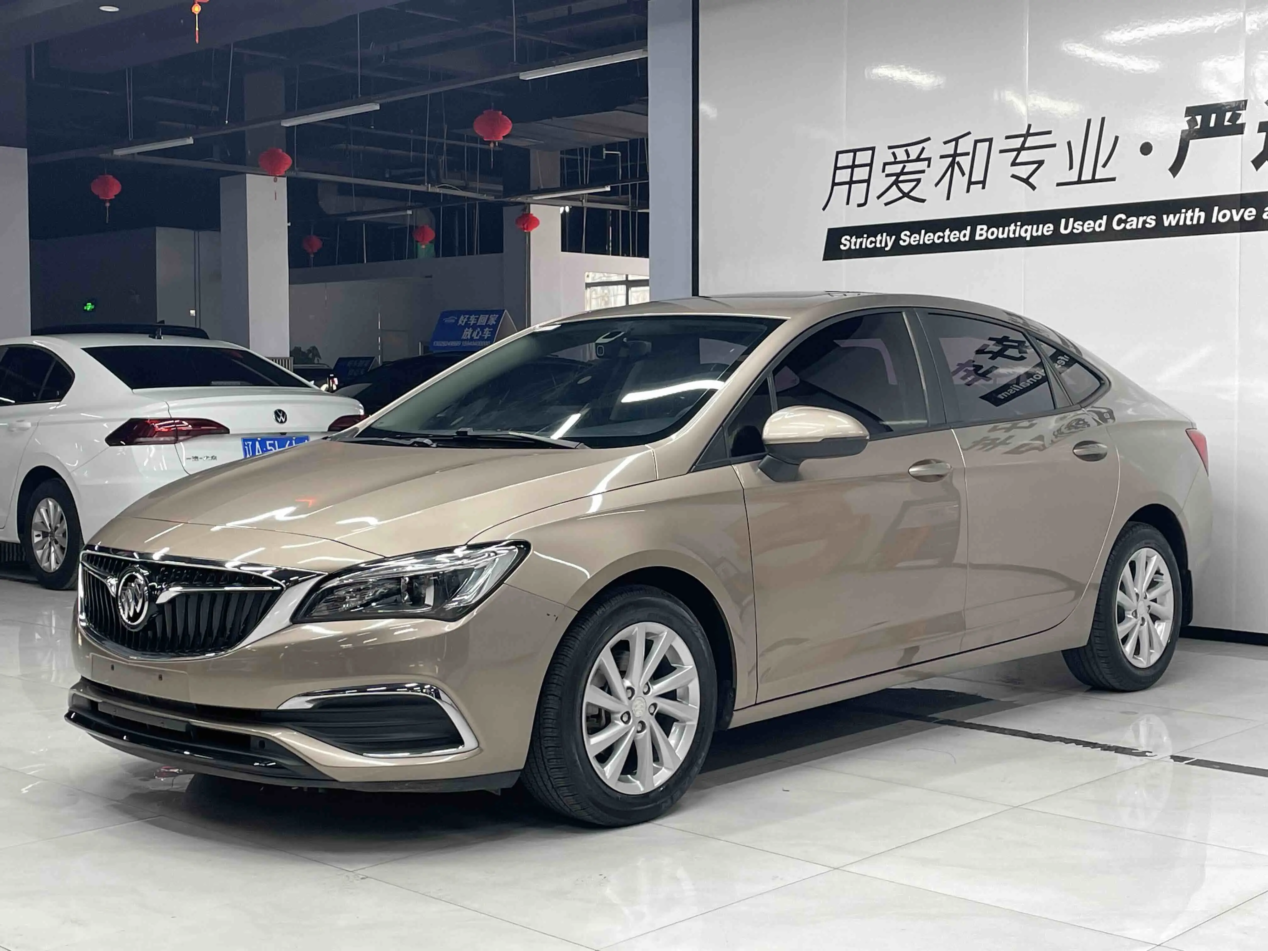 Buick Valeant