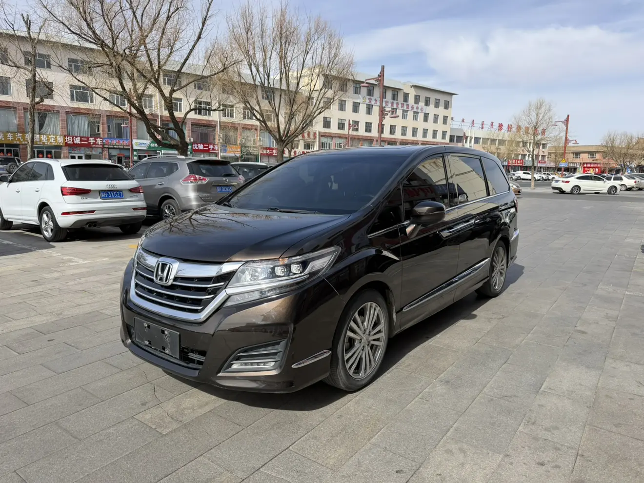 Honda Elysion