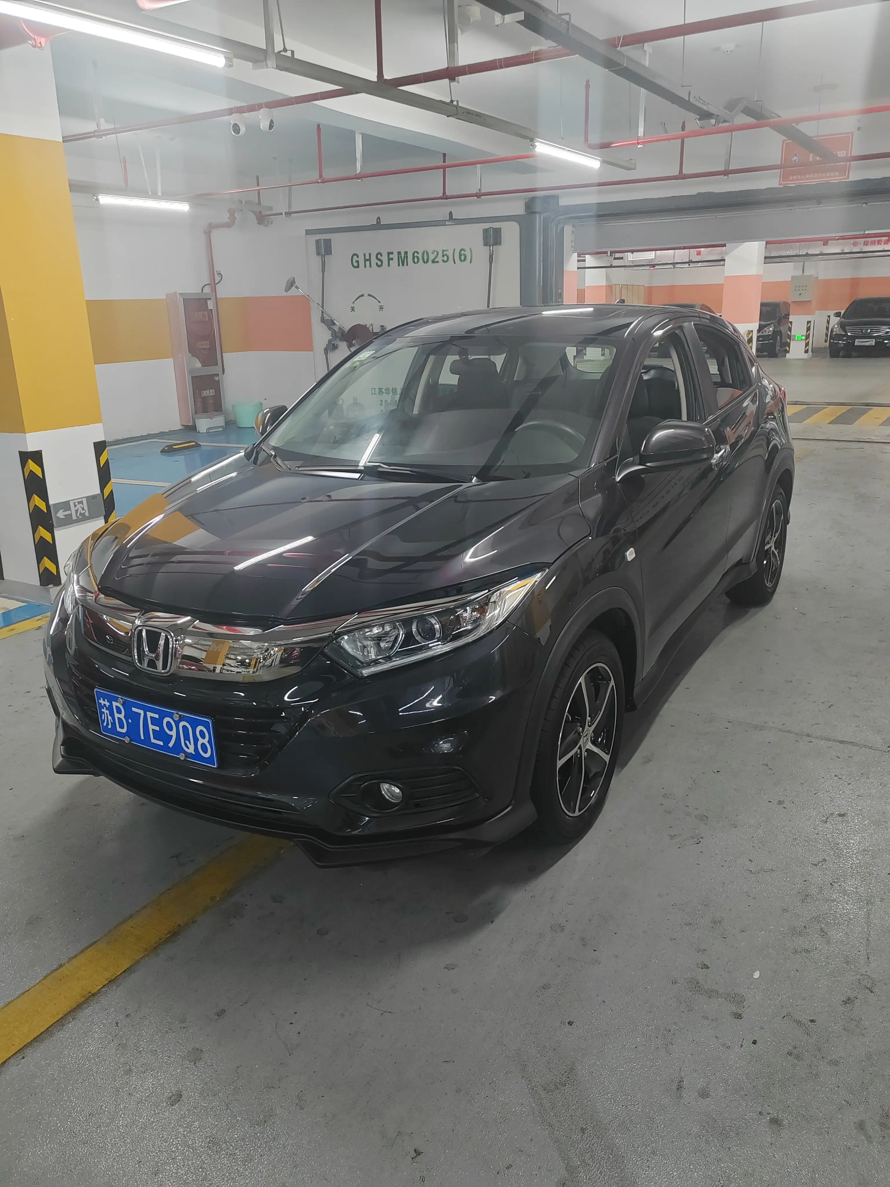 Honda Vezel