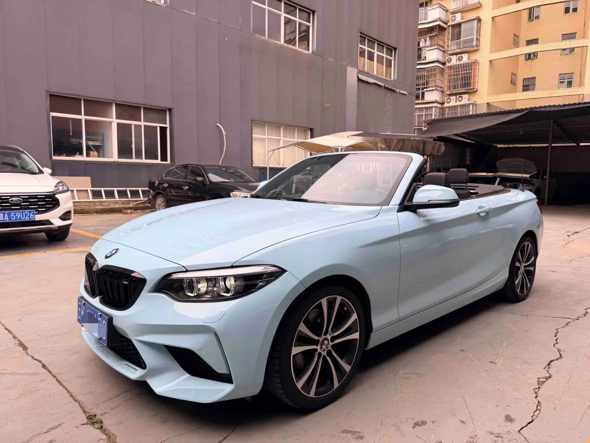 BMW 2 Series